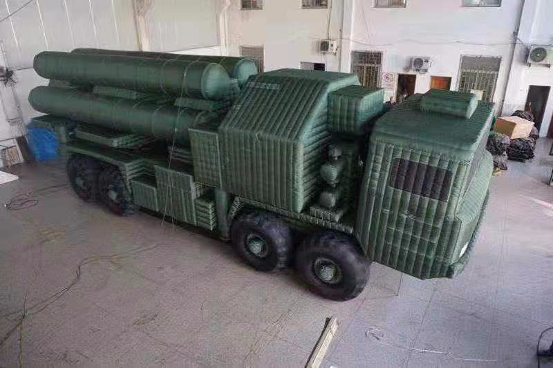 喀什军事充气导弹车