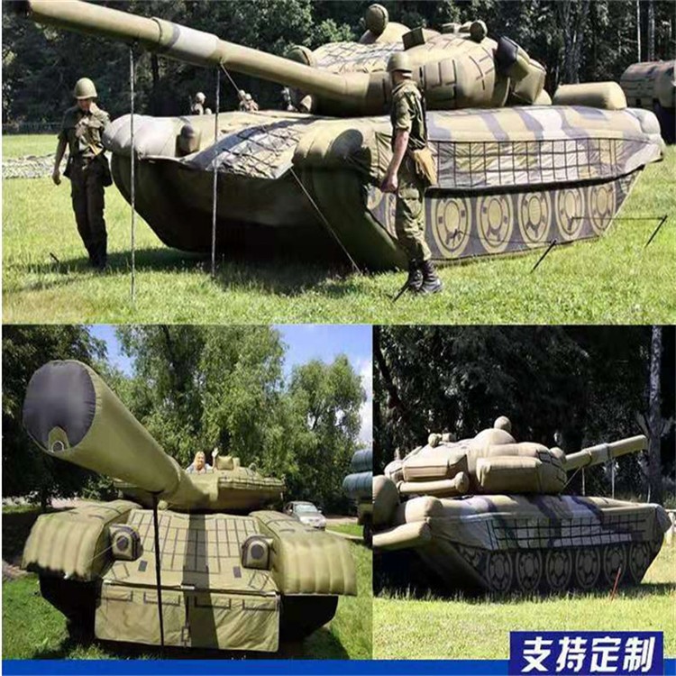 喀什充气军用坦克