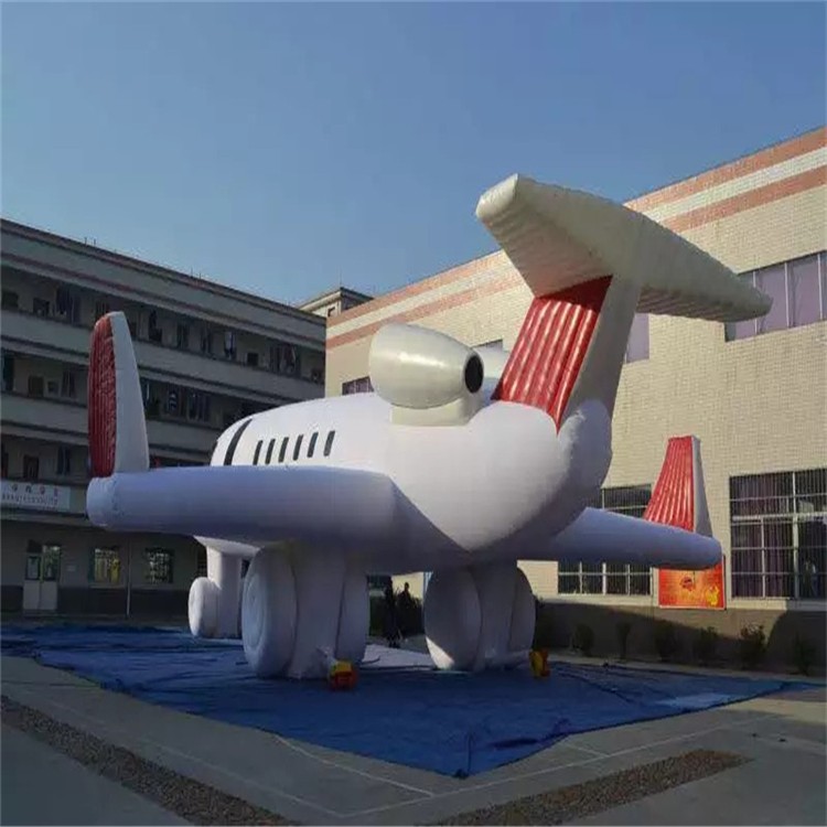 喀什充气模型飞机厂家